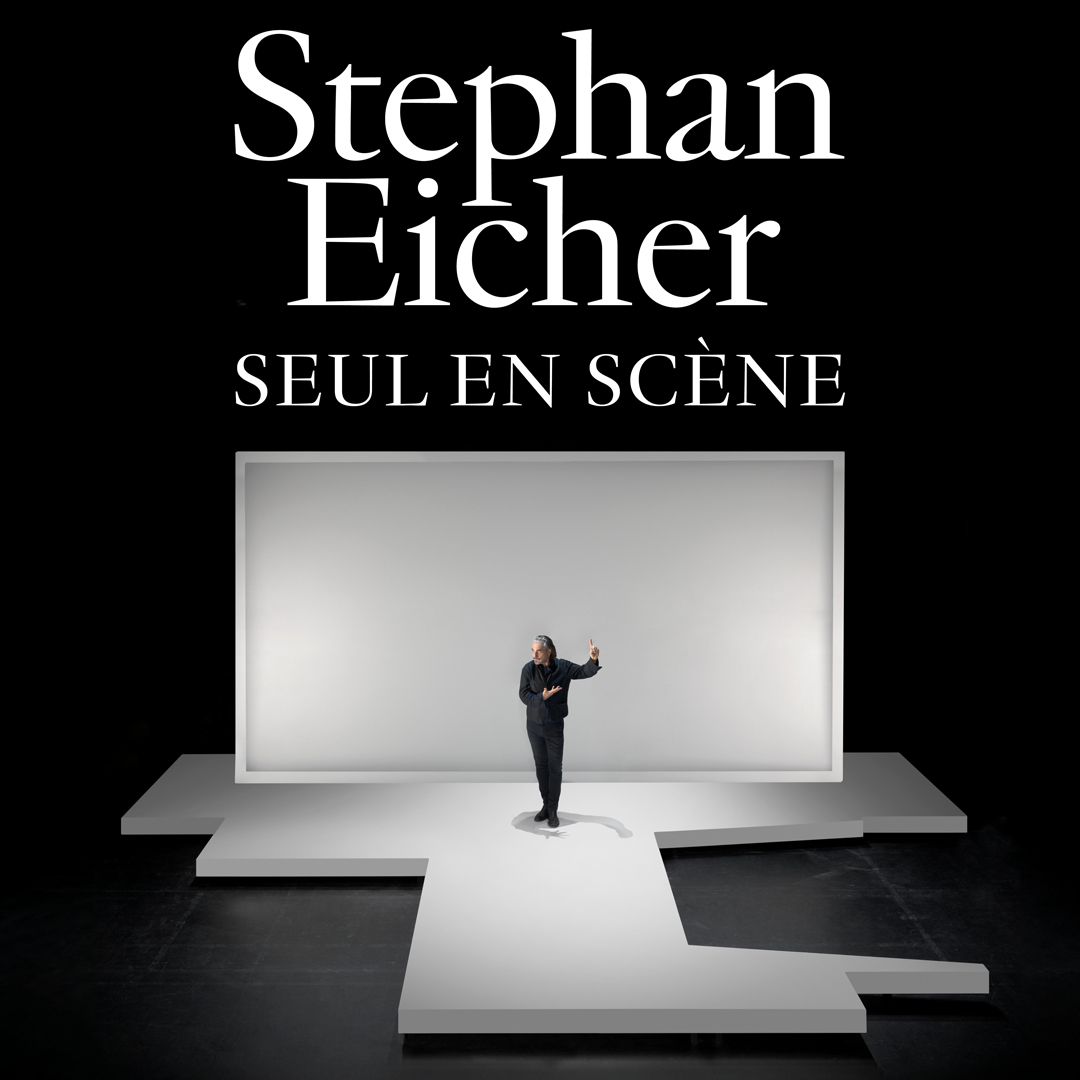 STEPHAN